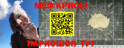 дживик Нальчик