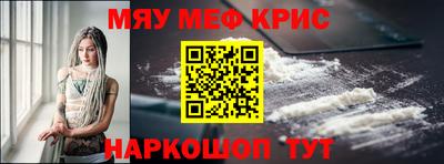 прущие грибы Нарткала