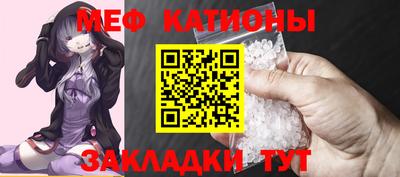 герыч Новозыбков