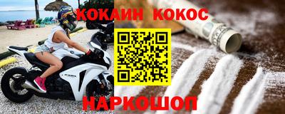 прущие грибы Нарткала