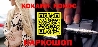 МДПВ Наро-Фоминск