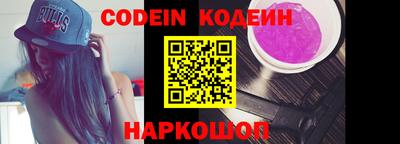МДПВ Наро-Фоминск