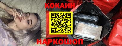 прущие грибы Нарткала