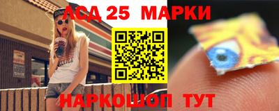 не бодяженный Новодвинск