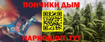 МДПВ Наро-Фоминск