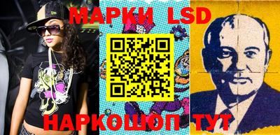 МДПВ Наро-Фоминск