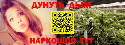 дживик Нальчик