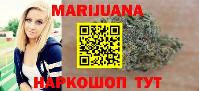 дживик Нальчик