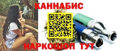 МДПВ Наро-Фоминск