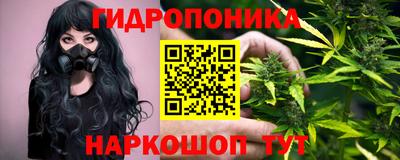 дживик Нальчик