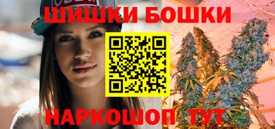 МДПВ Наро-Фоминск