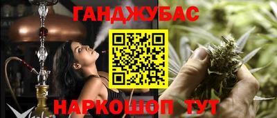 МДПВ Наро-Фоминск