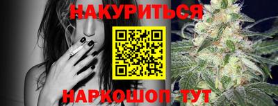 герыч Новозыбков