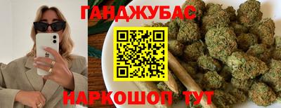 прущие грибы Нарткала