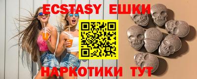 дживик Нальчик