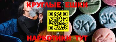 прущие грибы Нарткала