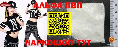 прущие грибы Нарткала