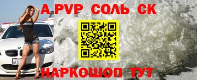 прущие грибы Нарткала