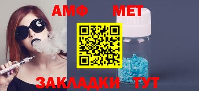 МДПВ Наро-Фоминск