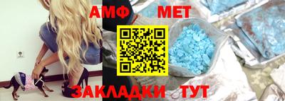 прущие грибы Нарткала