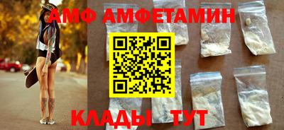 прущие грибы Нарткала