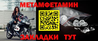 прущие грибы Нарткала