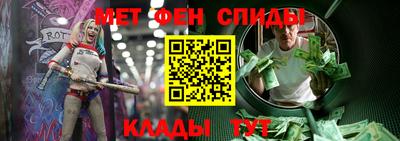 прущие грибы Нарткала