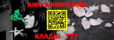 экстази Новокубанск