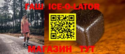 прущие грибы Нарткала