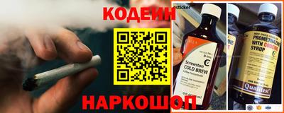 не бодяженный Новодвинск