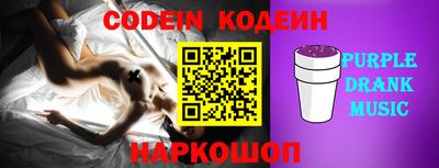 МДПВ Наро-Фоминск