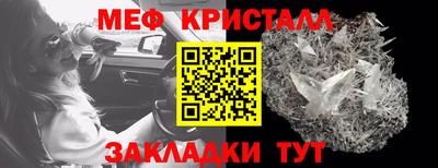 дживик Нальчик