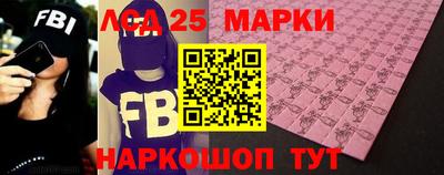 МДПВ Наро-Фоминск