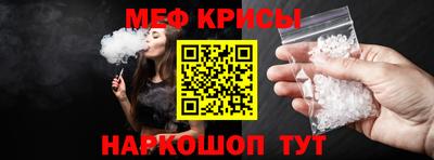дживик Нальчик