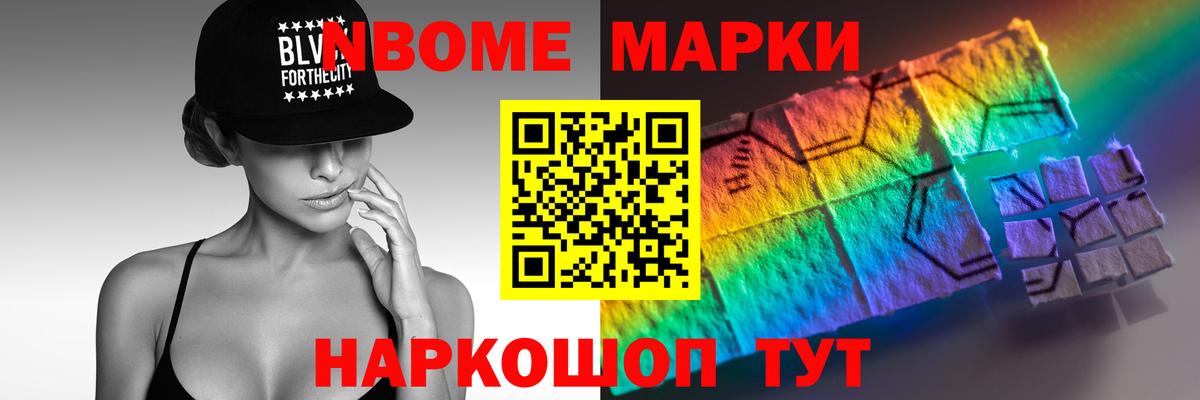 Уварово  Лсд 25 экстази ecstasy  Вход с VPN  Лсд 25 экстази кислота 